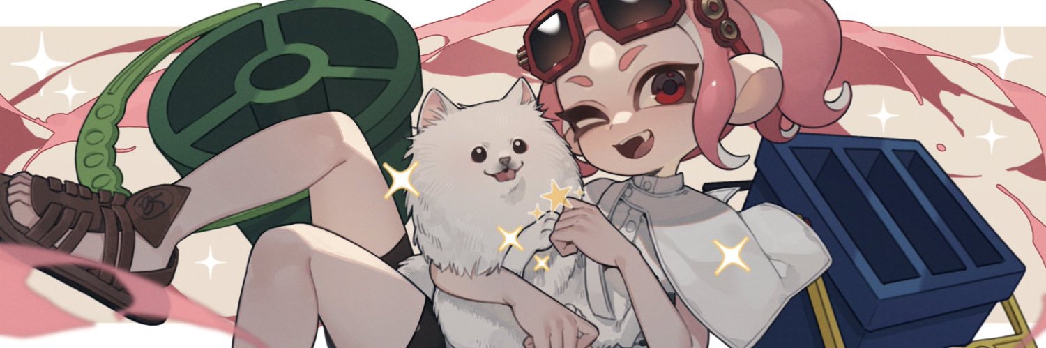 PAN🍞's banner