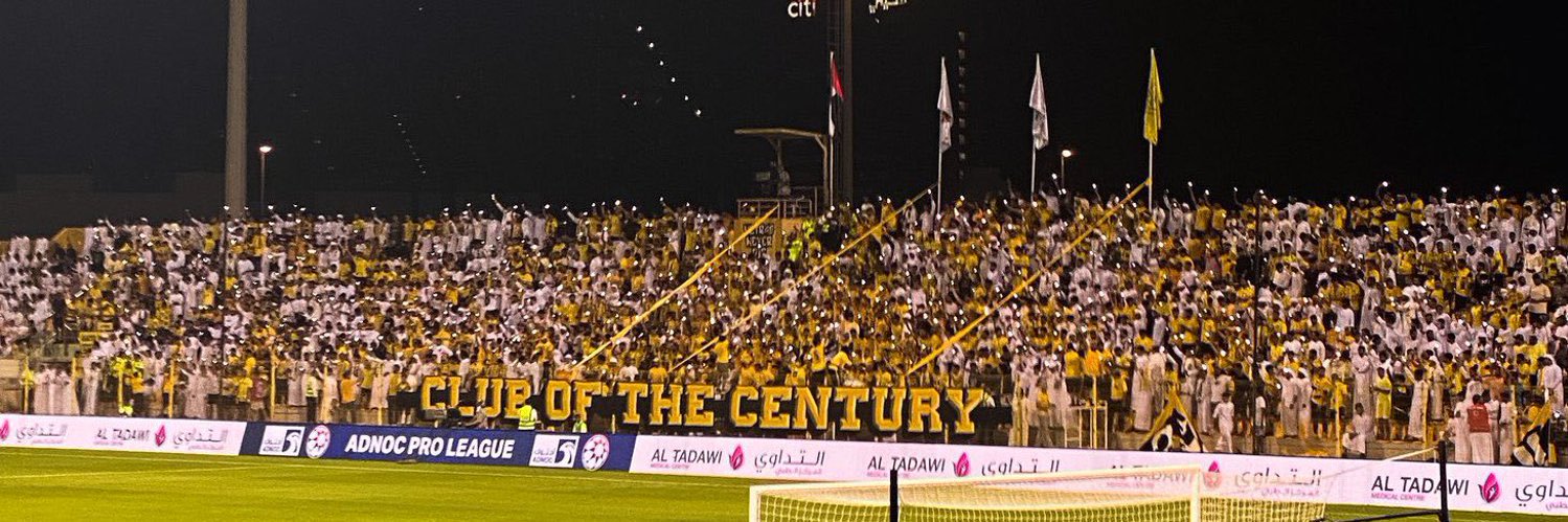 منبر الوصل's banner