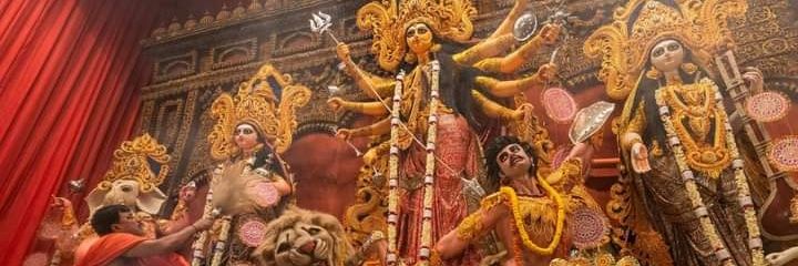 Sudhanidhi Bandyopadhyay's banner