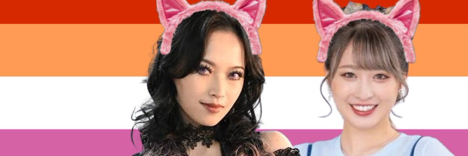 Glotta Stomach CEO's banner