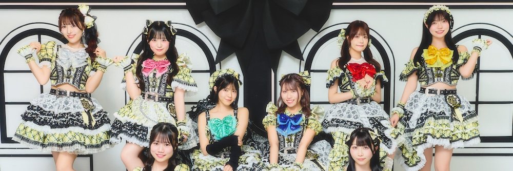 テラテラ【公式】's banner