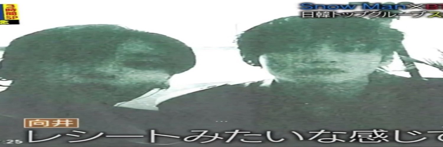 @𝘕𝘦𝘭𝘭𝘺 ⁷'s banner