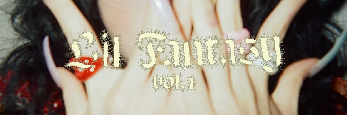 chaeyoung archive's banner