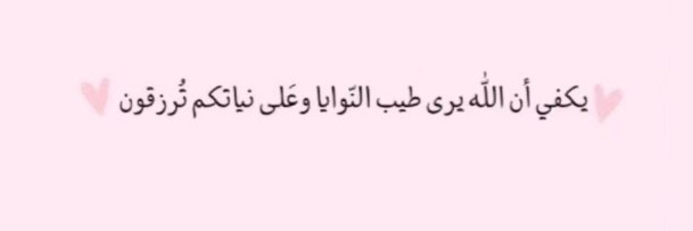 rgdd💗's banner