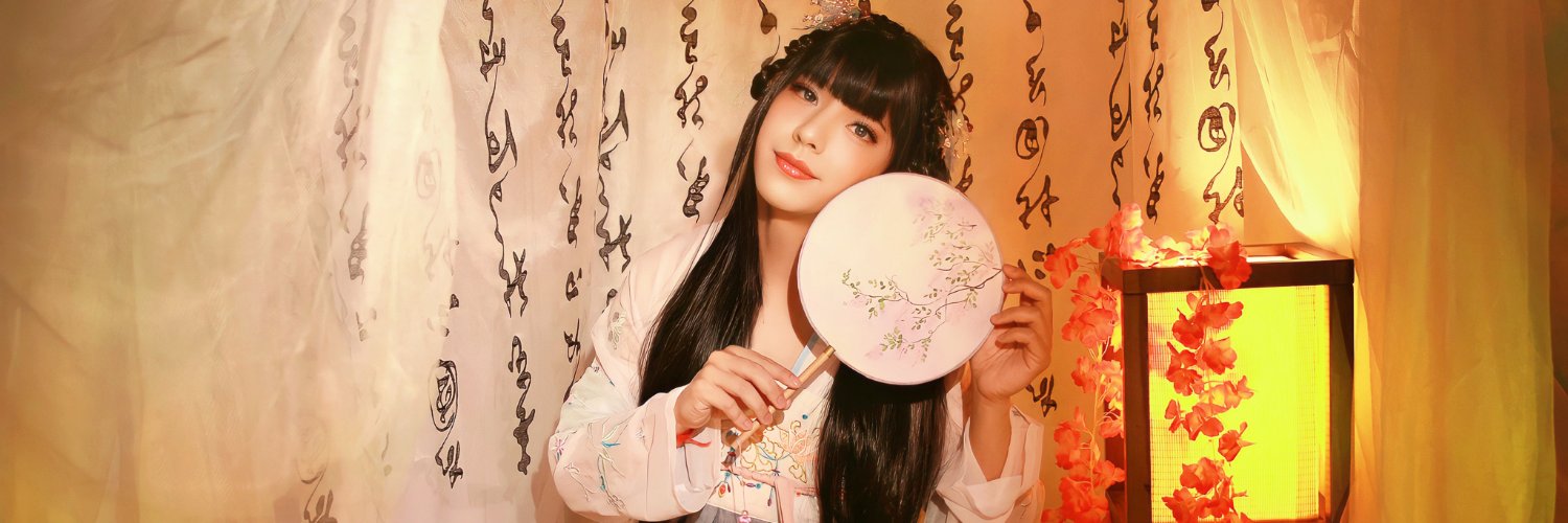 Sumii 舒密's banner