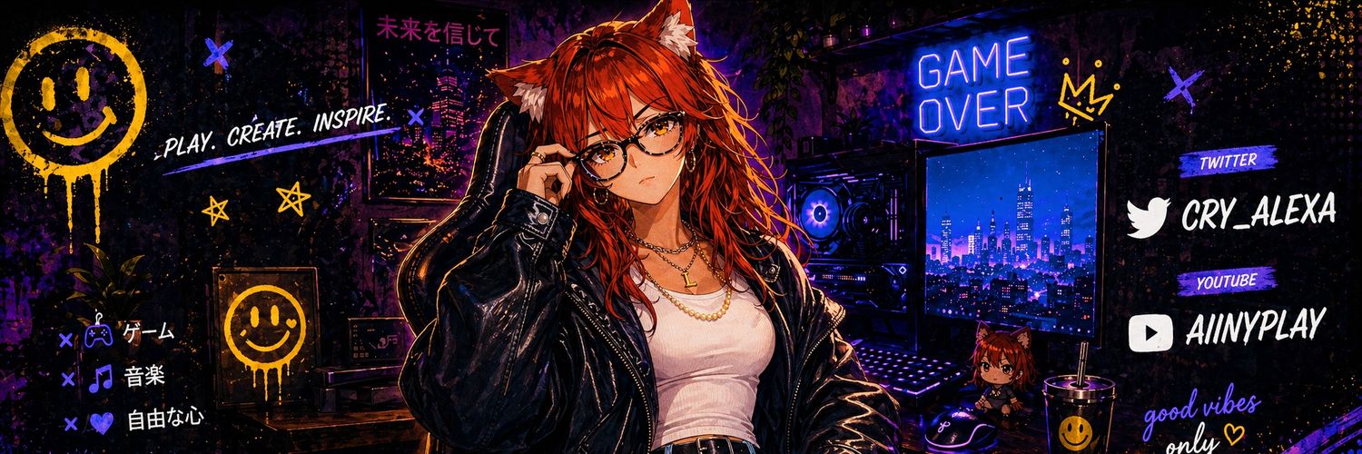Aiiny's banner
