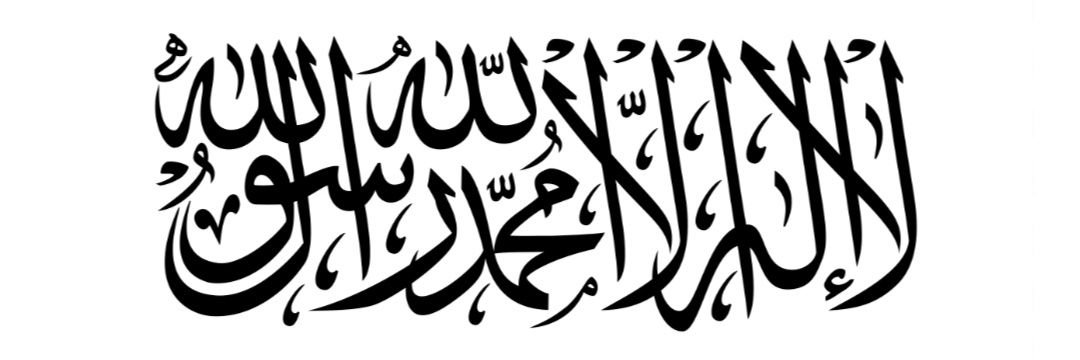 علي المهيد || 𝐀𝐋𝐈.𝐀𝐋𝐌𝐇𝐄𝐃's banner