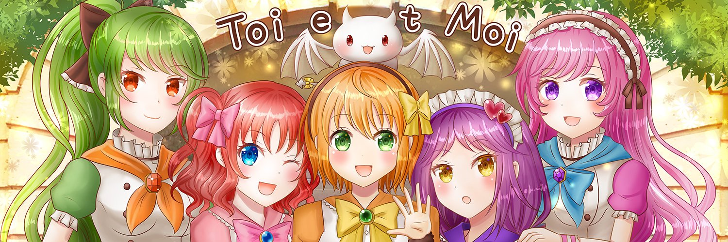 秋月りんこ's banner