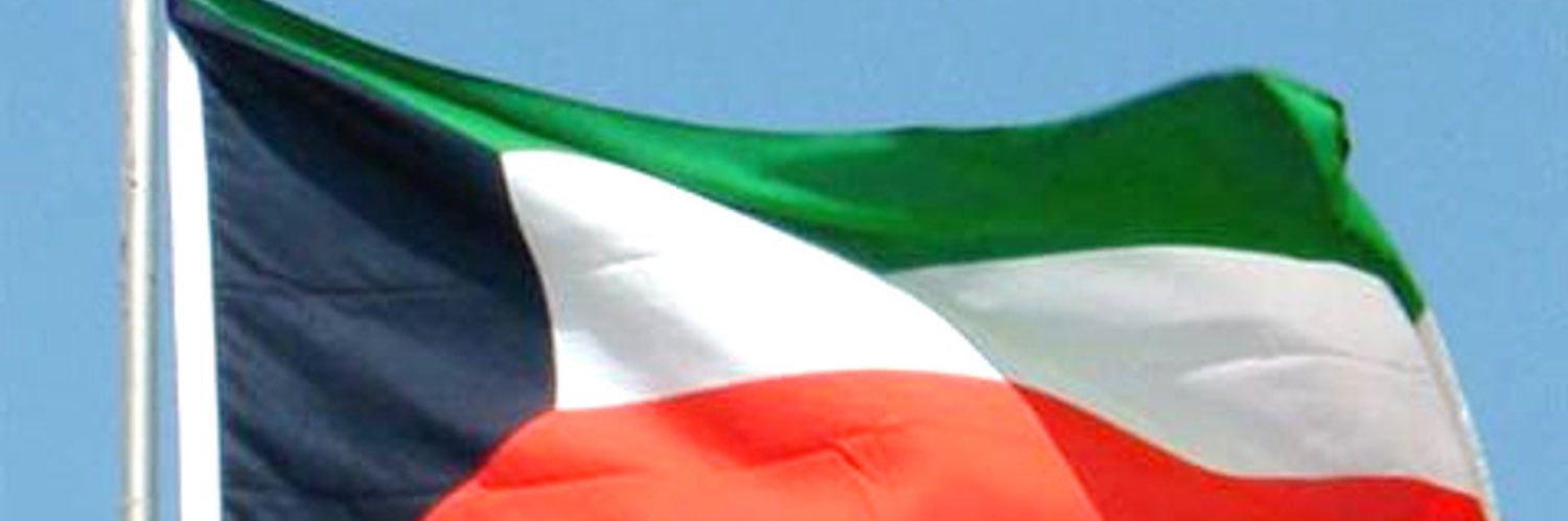 عبدالرحمن المطيري's banner