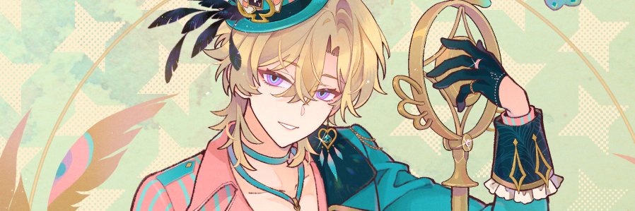 南梟NanXiao's banner