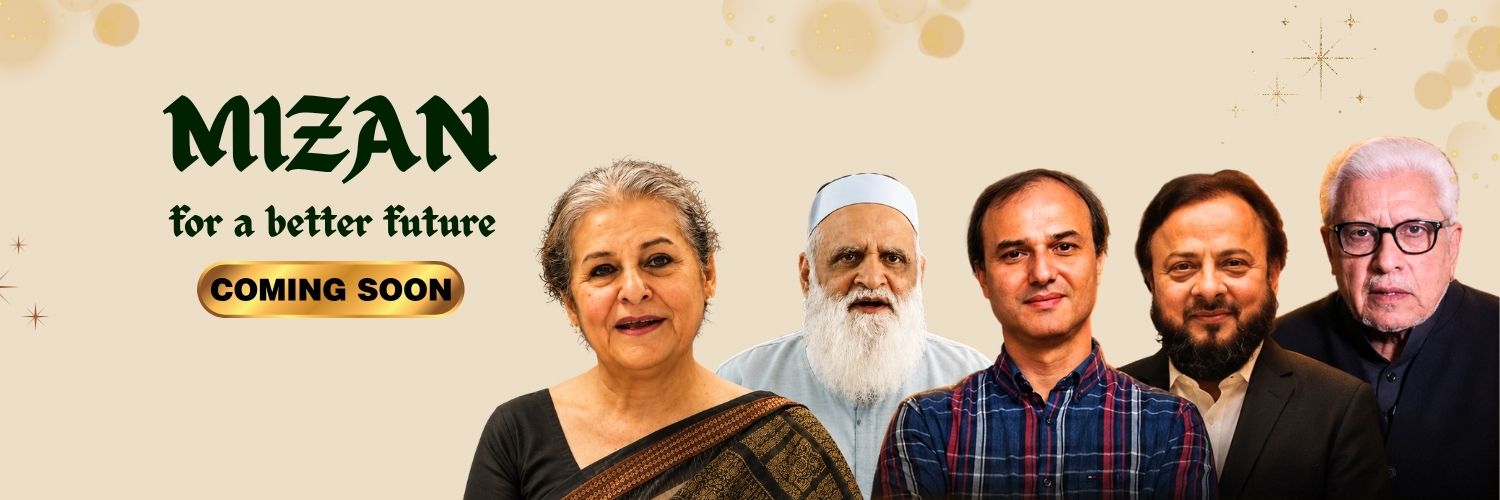 Awaz-The Voice's banner