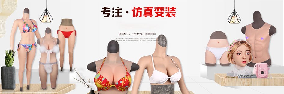 藝容-牛奶橙's banner