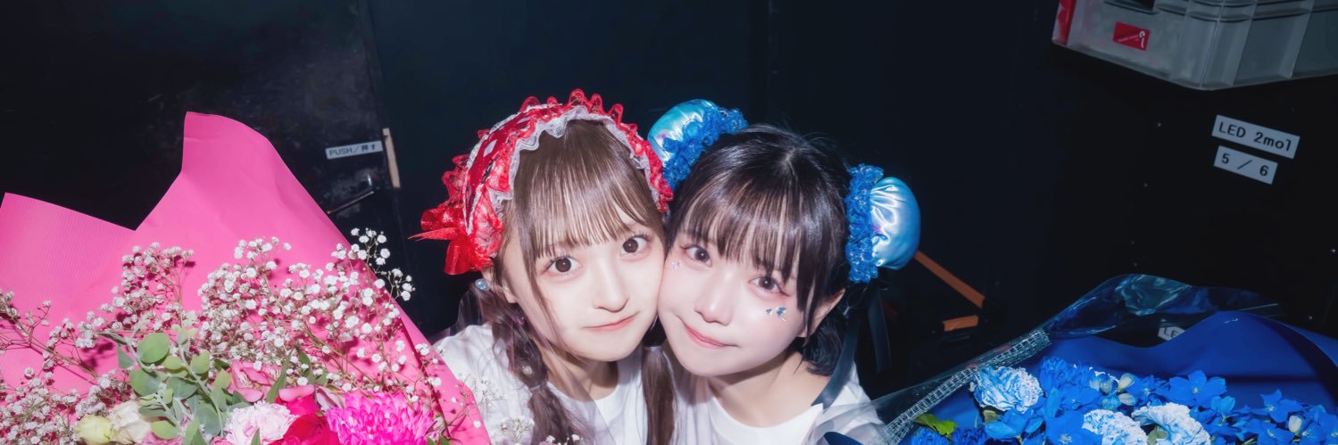 i-COL【あいこる】's banner