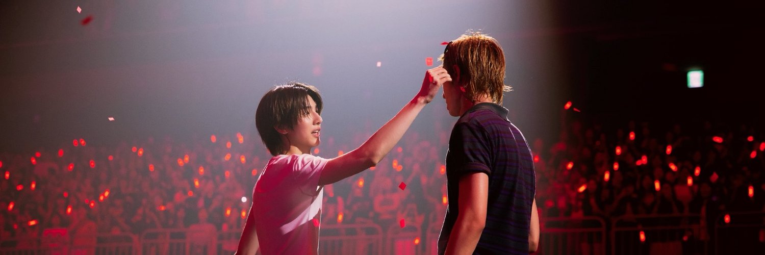 ยุ้ย's banner