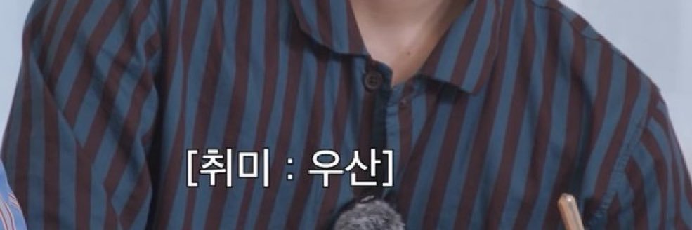 타쿠's banner