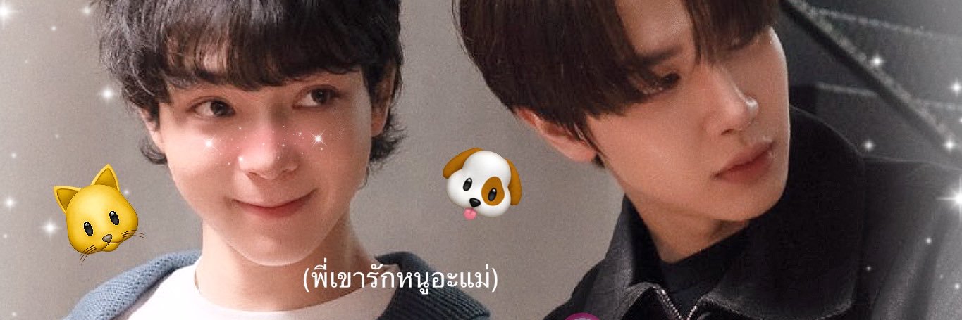 ibaboom's banner
