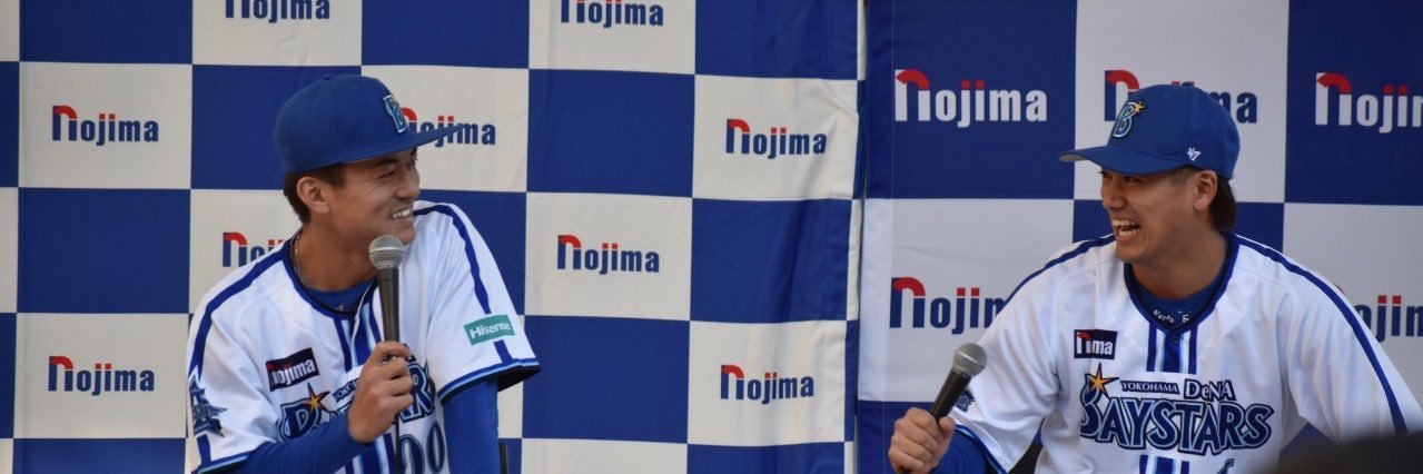 ちぃか's banner