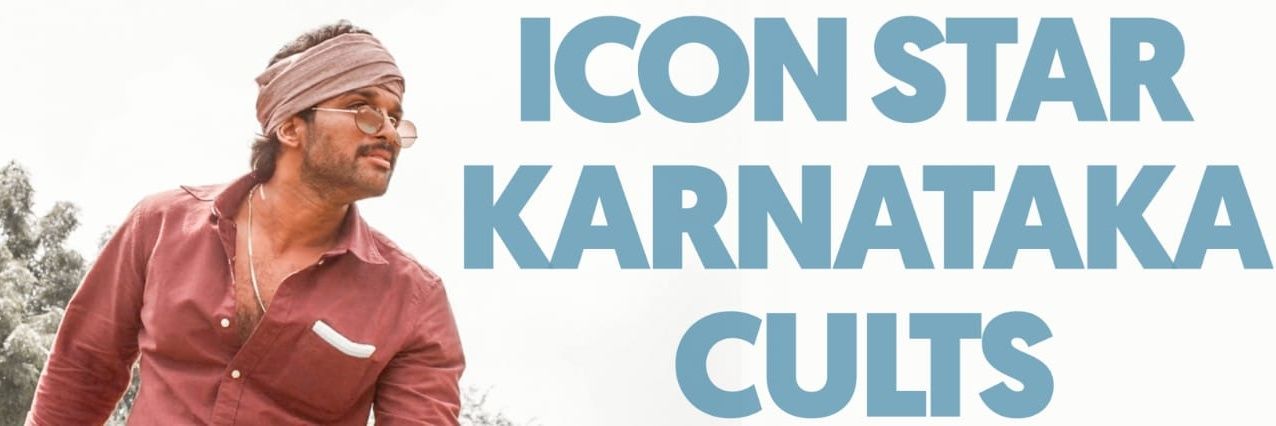 KARNATAKA AA FC™'s banner