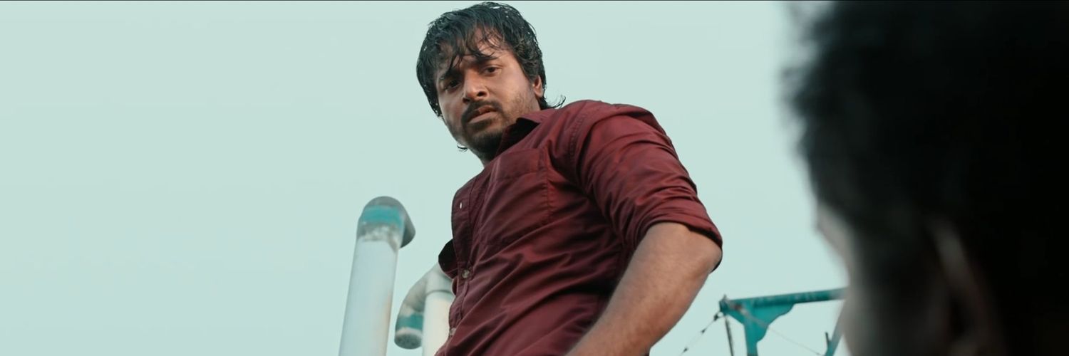 Maaveeran Trolls's banner