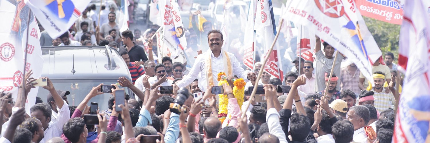 Vallabhaneni Balashowry's banner