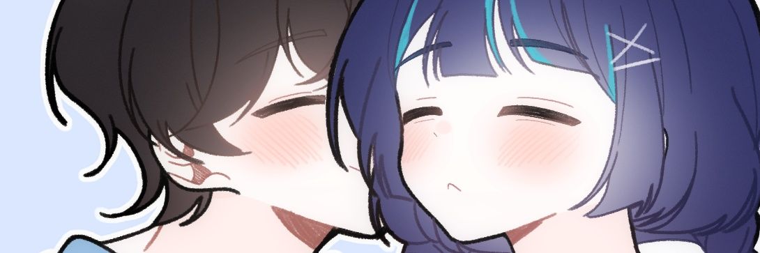 I²nU's banner