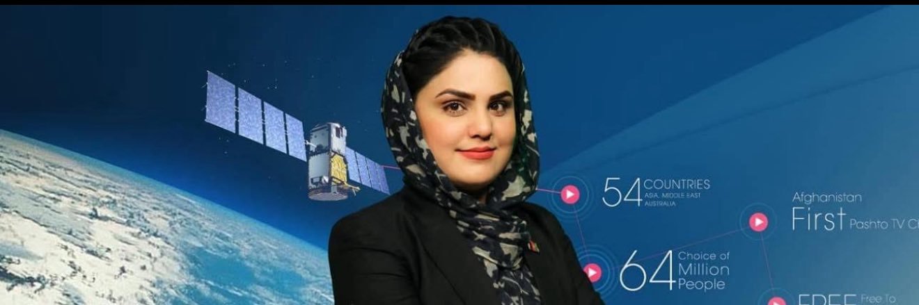 Hosai Ahmadzai's banner