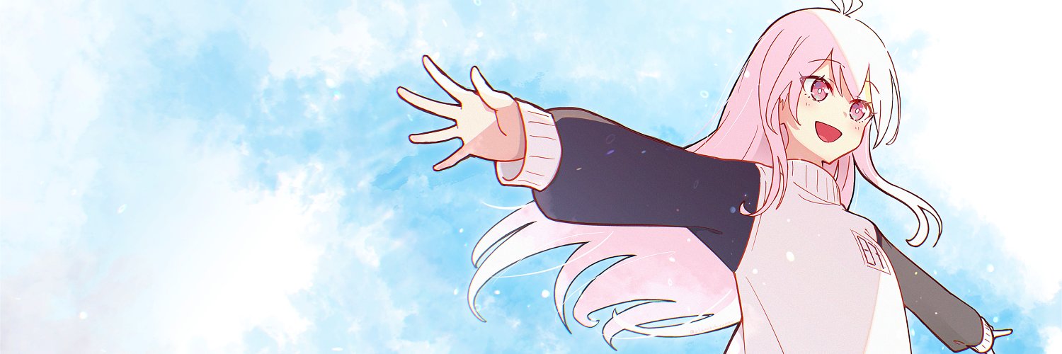 planet drop's banner