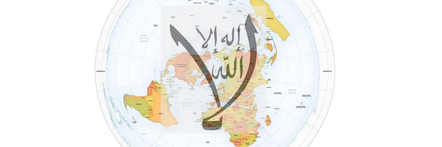 ᴰüᶻyᵉʳyüᶻüᵀüʳᵏⁱyᵉ's banner