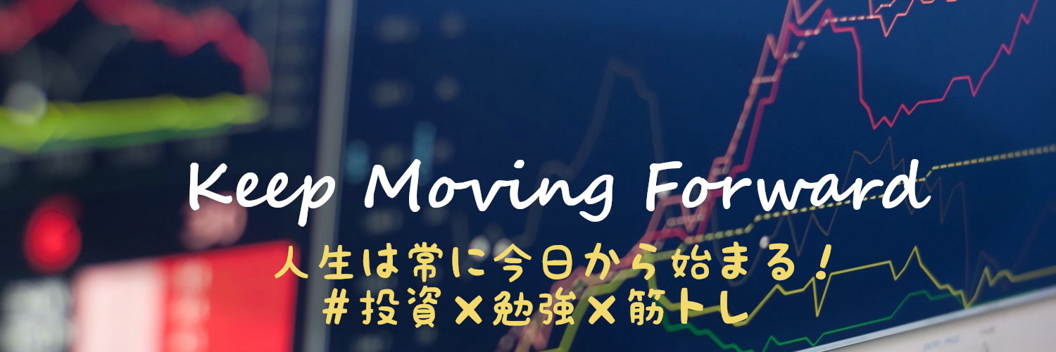 ユキト＠バツイチ投資家's banner