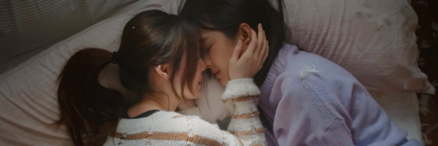 𝙥𝙖𝙣𝙙𝙖 ✨ Ω ᵘˣˡˣᵛᵉ ⁻ ˣˡᵒᵛ's banner