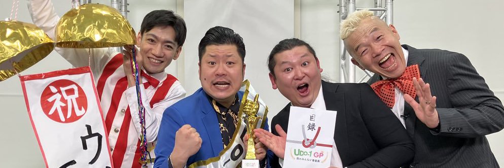 バッチトゥース　谷村's banner