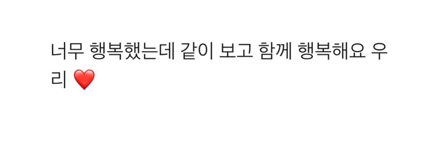 저화질의 영훈이's banner