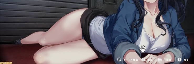 栄二's banner