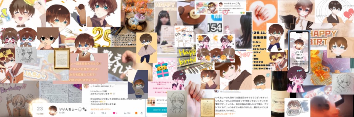 いいんちょー🎧🐾's banner