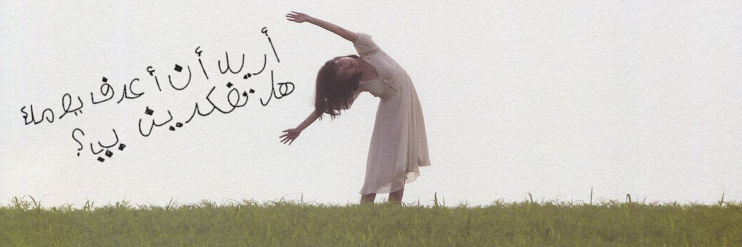 Miss YAYA's banner