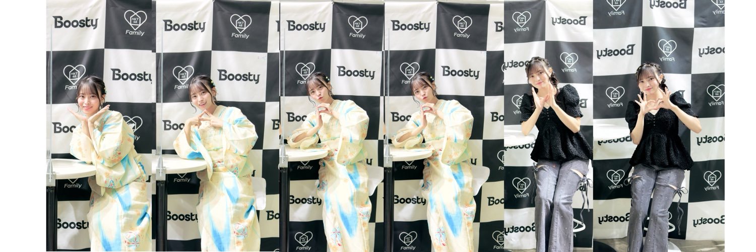 야뿌ヤップ's banner