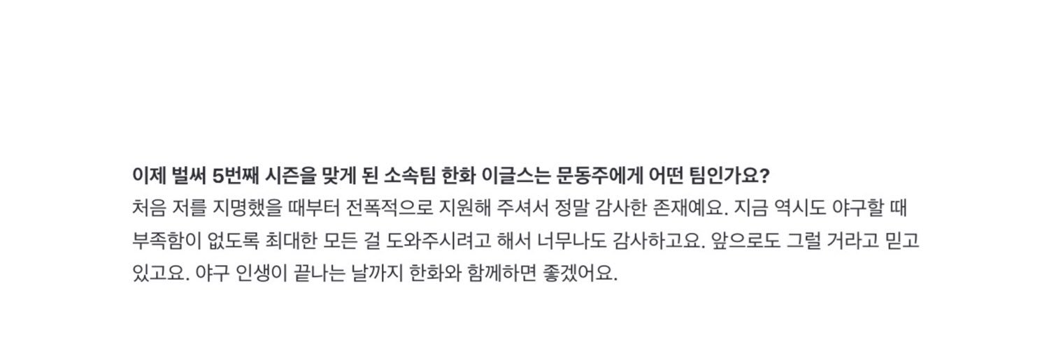 김메출's banner
