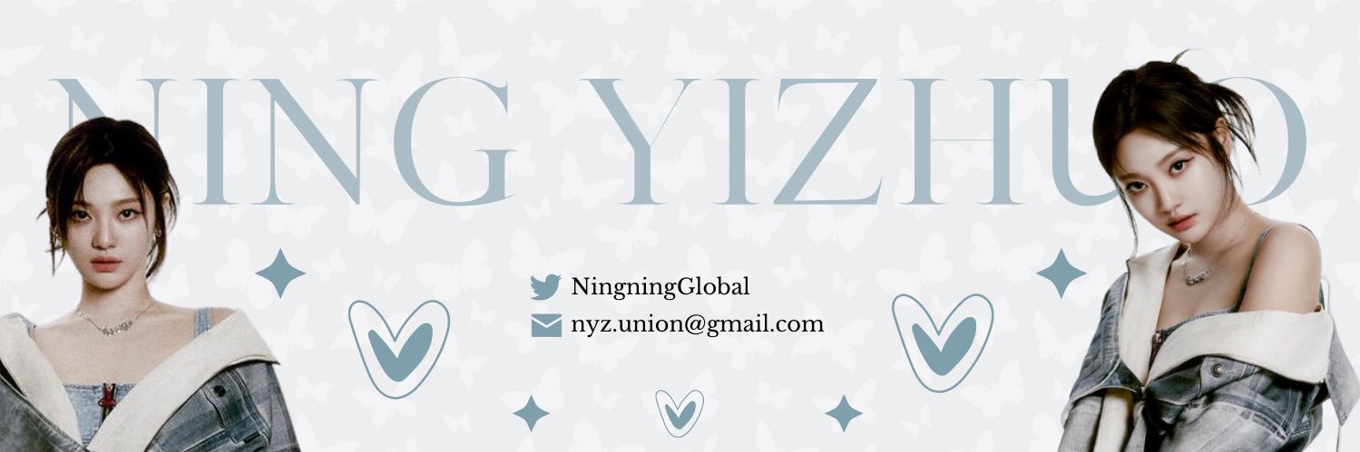 NINGNING Global's banner