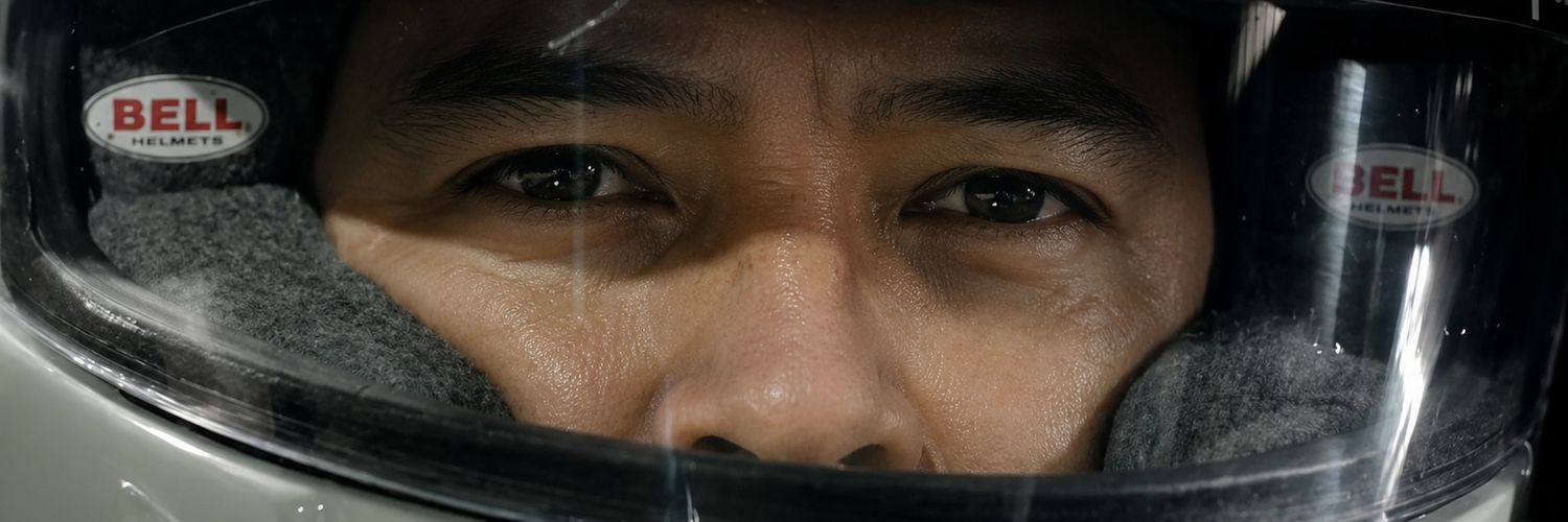 Jean Roval 寿安 路波流's banner
