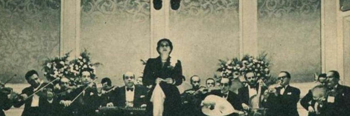 نجم الدين،'s banner
