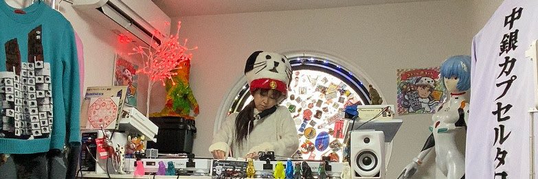 声's banner