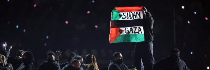 Baja's banner