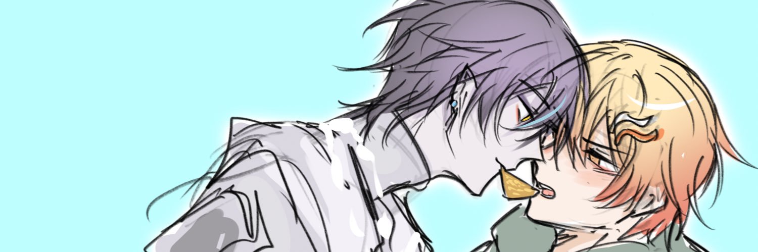 Bai | 白's banner