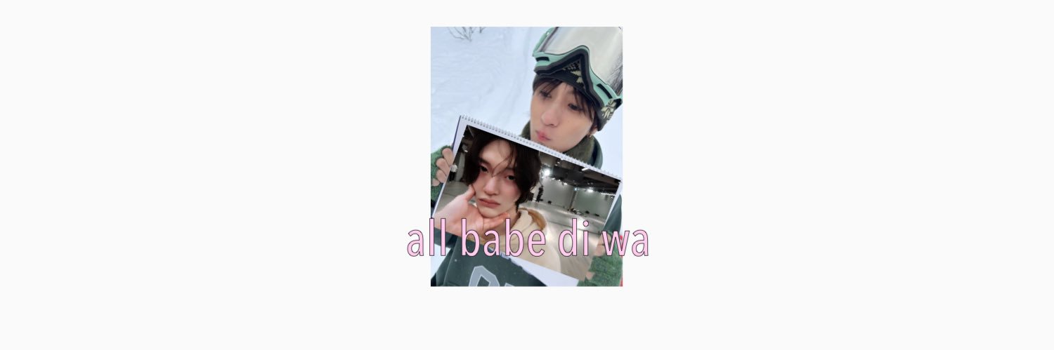 ⋆. mㅂm야옹's banner