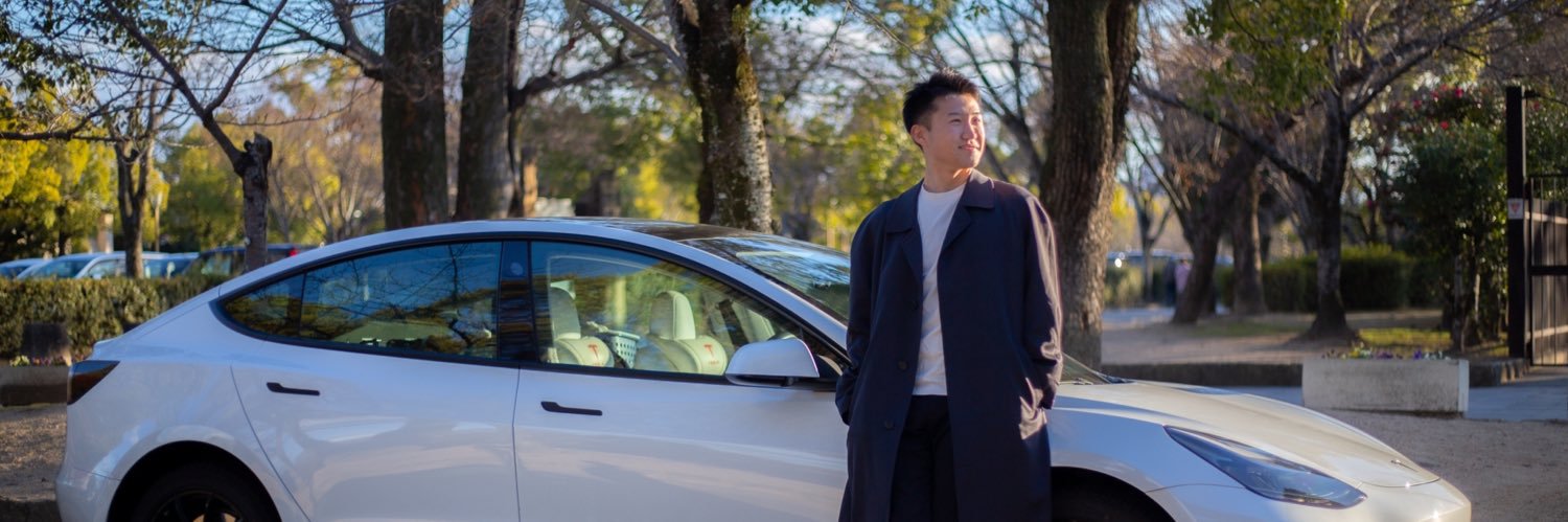 koo｜モデルY納車待ち's banner