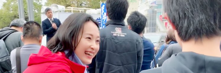 参議院議員田島まいこ｜愛知県｜元国連職員's banner