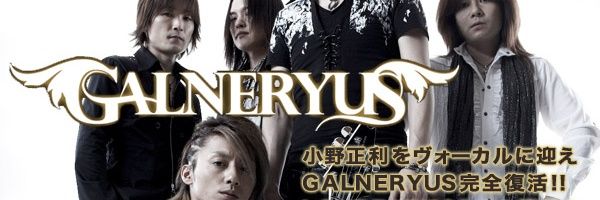ガルネリ7🏆単純作業勢&MASTER&🏆️'s banner