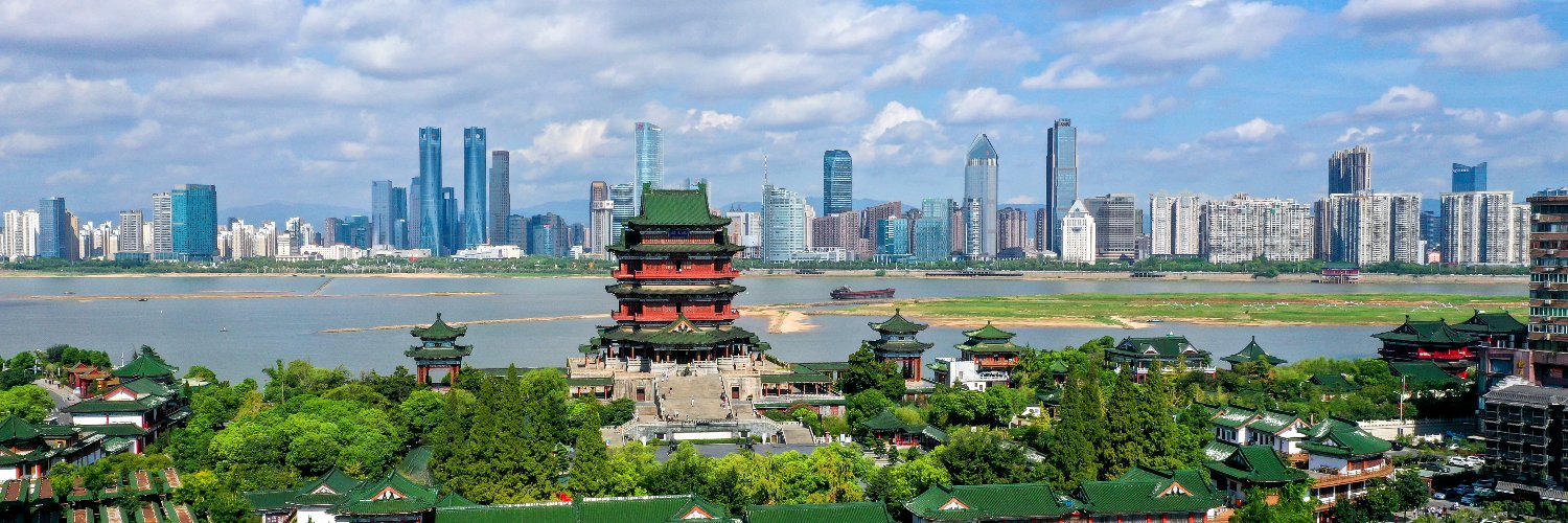 Nanchang China🇨🇳's banner