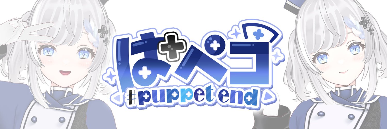 ぱペコ＠3D販売's banner