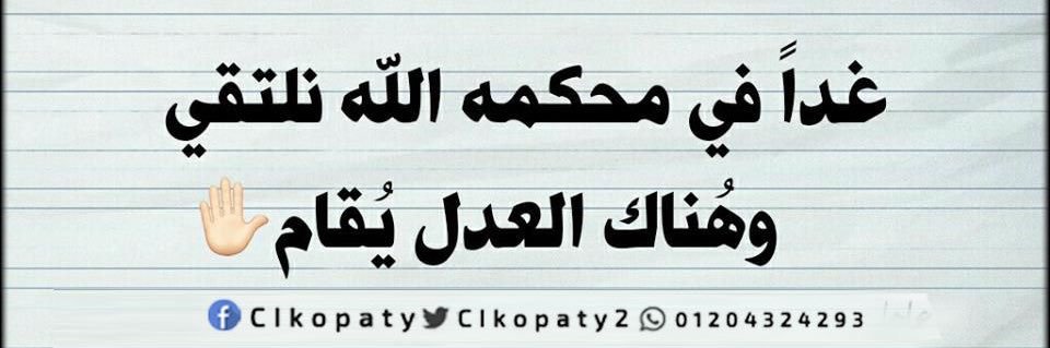 ‏بـًٌٍّ̨̥̬̩ـآفـ🇦🇹ـآنــيي🏹's banner